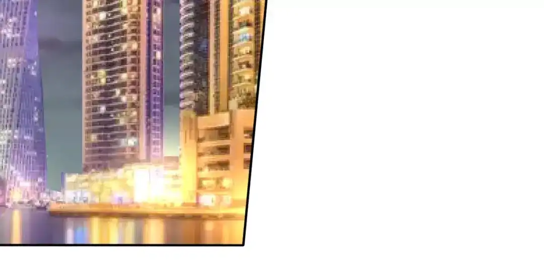 《帝少别太猛》第120话 招认 第19页