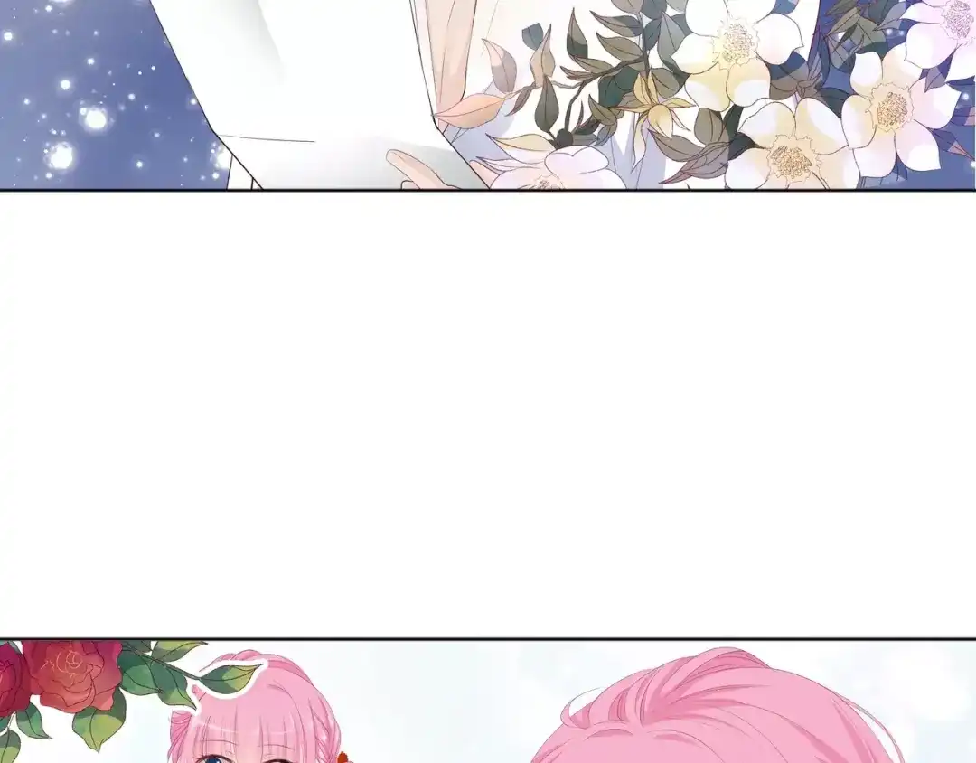 《帝少别太猛》第121话 空难 第18页