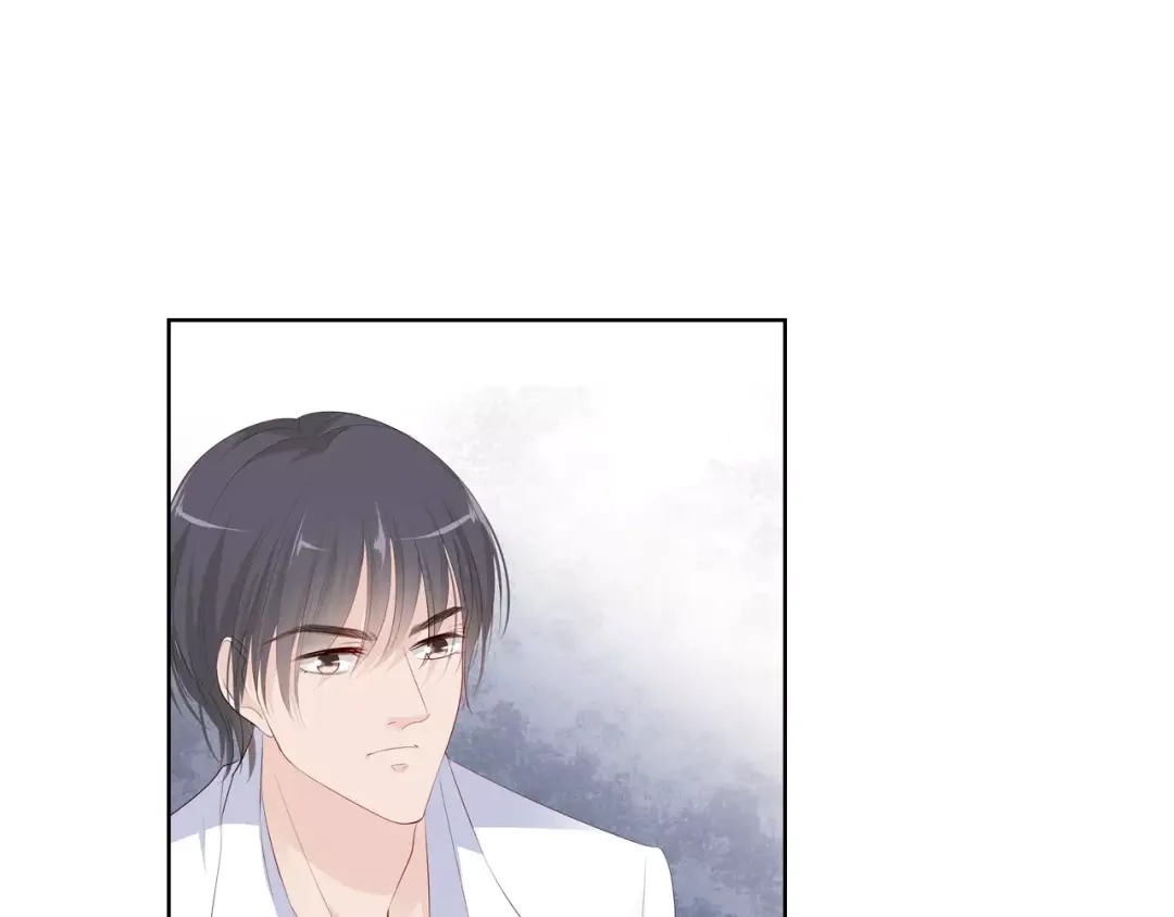 《帝少别太猛》第121话 空难 第14页