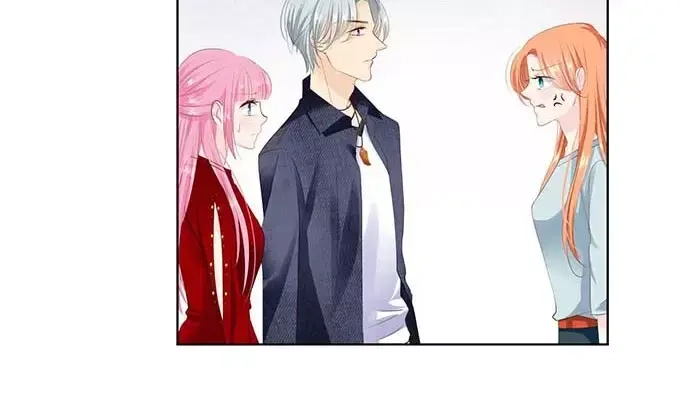 《帝少别太猛》第123话 当小三? 第12页