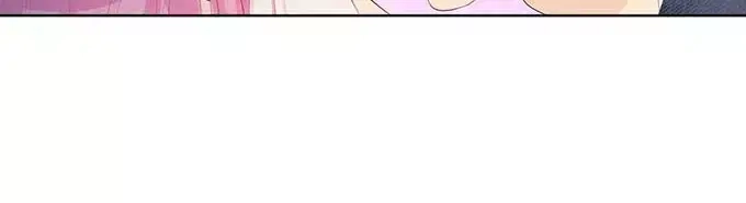 《帝少别太猛》第123话 当小三? 第18页