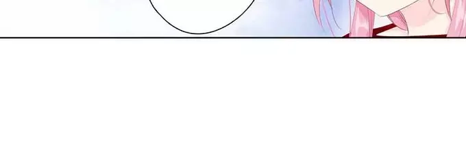 《帝少别太猛》第123话 当小三? 第41页