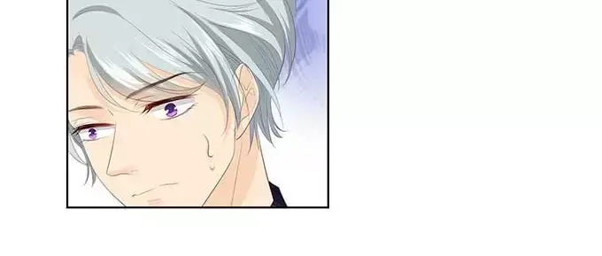 《帝少别太猛》第123话 当小三? 第4页