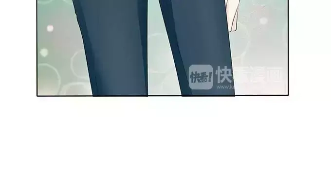 《帝少别太猛》第123话 当小三? 第9页