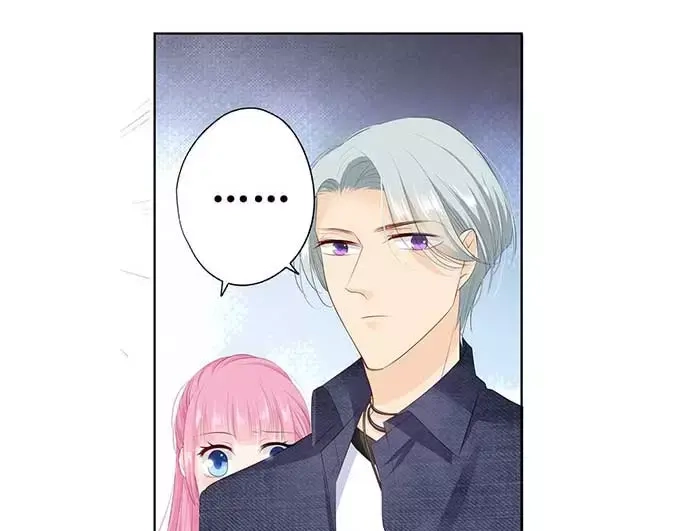 《帝少别太猛》第123话 当小三? 第31页