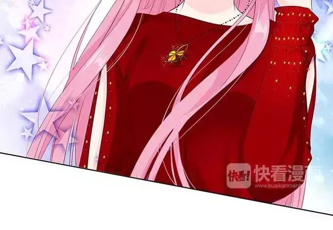 《帝少别太猛》第124话 你在威胁我么 第10页