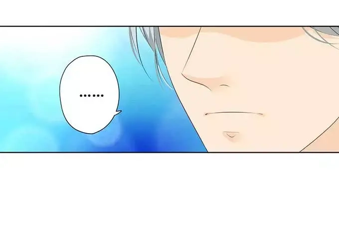 《帝少别太猛》第124话 你在威胁我么 第22页