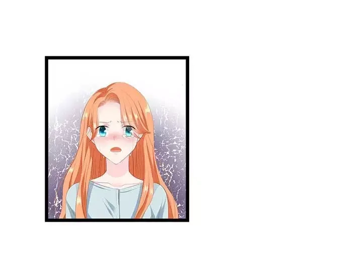 《帝少别太猛》第125话 被人抛弃 第19页