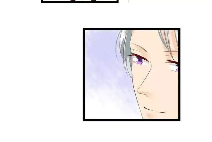 《帝少别太猛》第125话 被人抛弃 第39页
