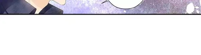 《帝少别太猛》第126话 做我的舞伴吧 第41页