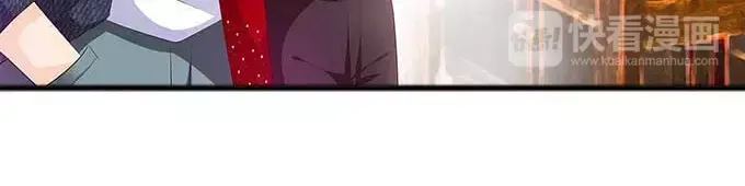 《帝少别太猛》第126话 做我的舞伴吧 第6页