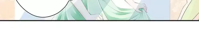 《帝少别太猛》第127话 精灵女孩 第29页