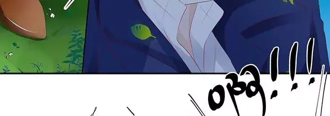 《帝少别太猛》第127话 精灵女孩 第21页