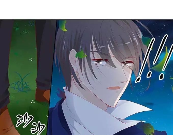 《帝少别太猛》第127话 精灵女孩 第20页