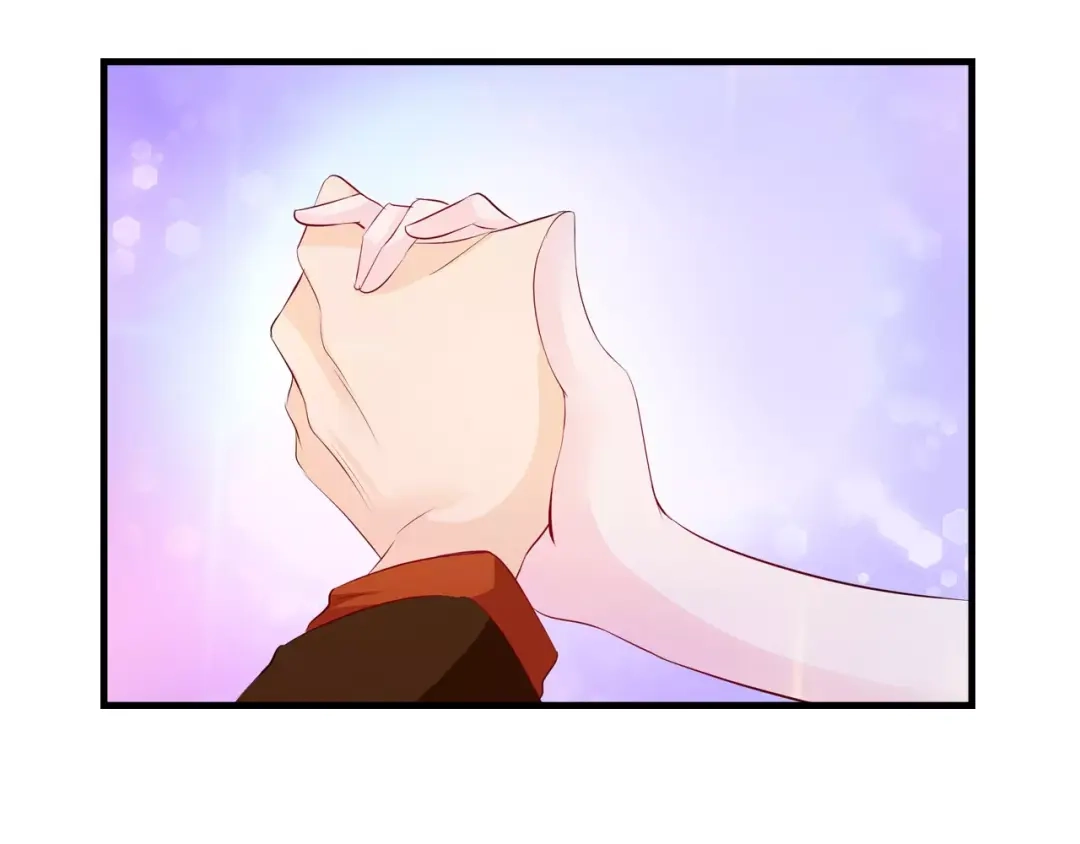 《帝少别太猛》第130话 留下来陪我（2） 第3页