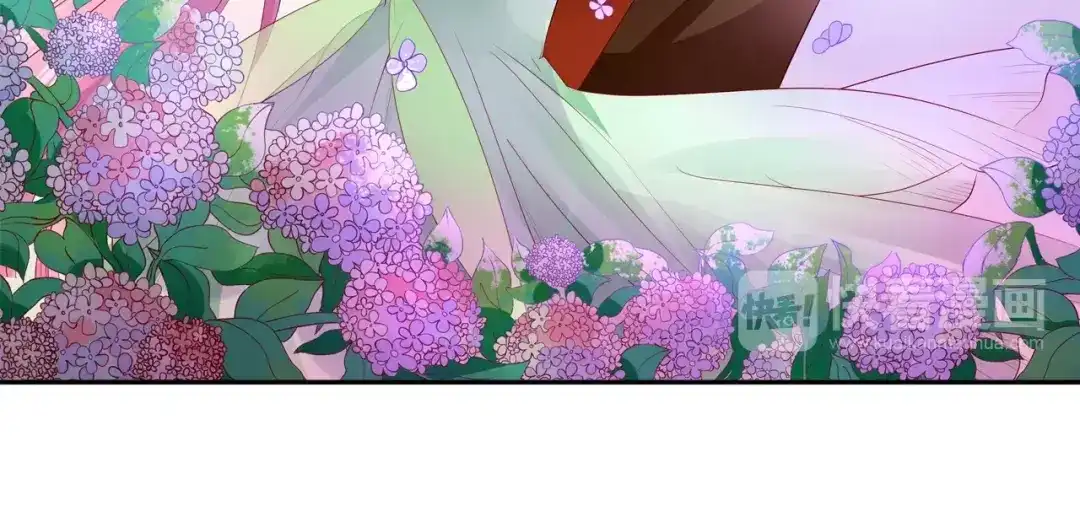 《帝少别太猛》第130话 留下来陪我（2） 第6页