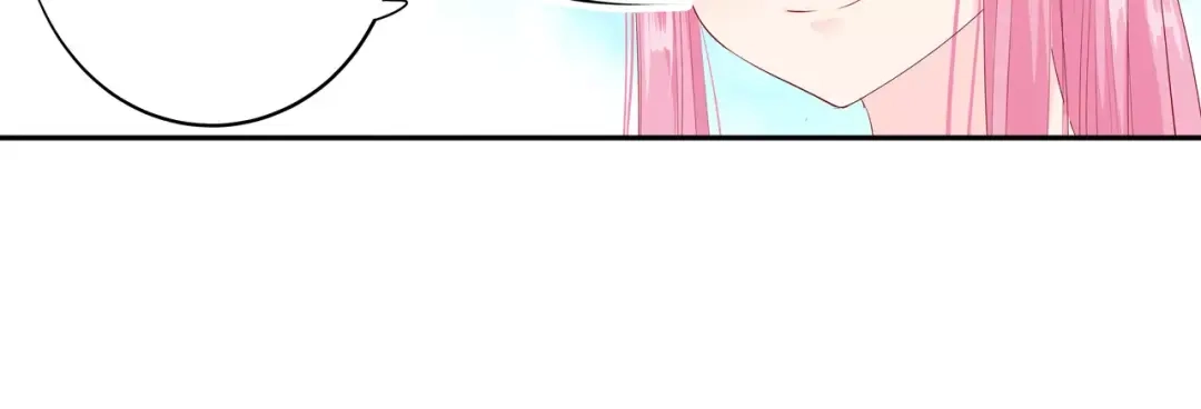 《帝少别太猛》第131话 留下来陪我（3） 第25页