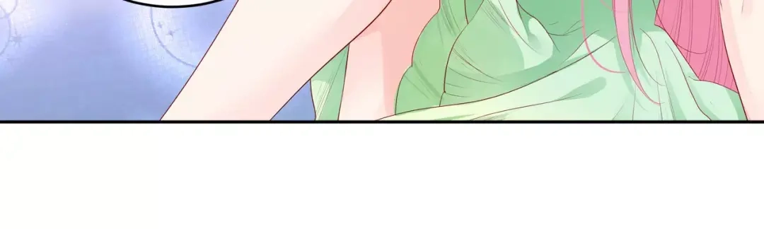 《帝少别太猛》第131话 留下来陪我（3） 第23页