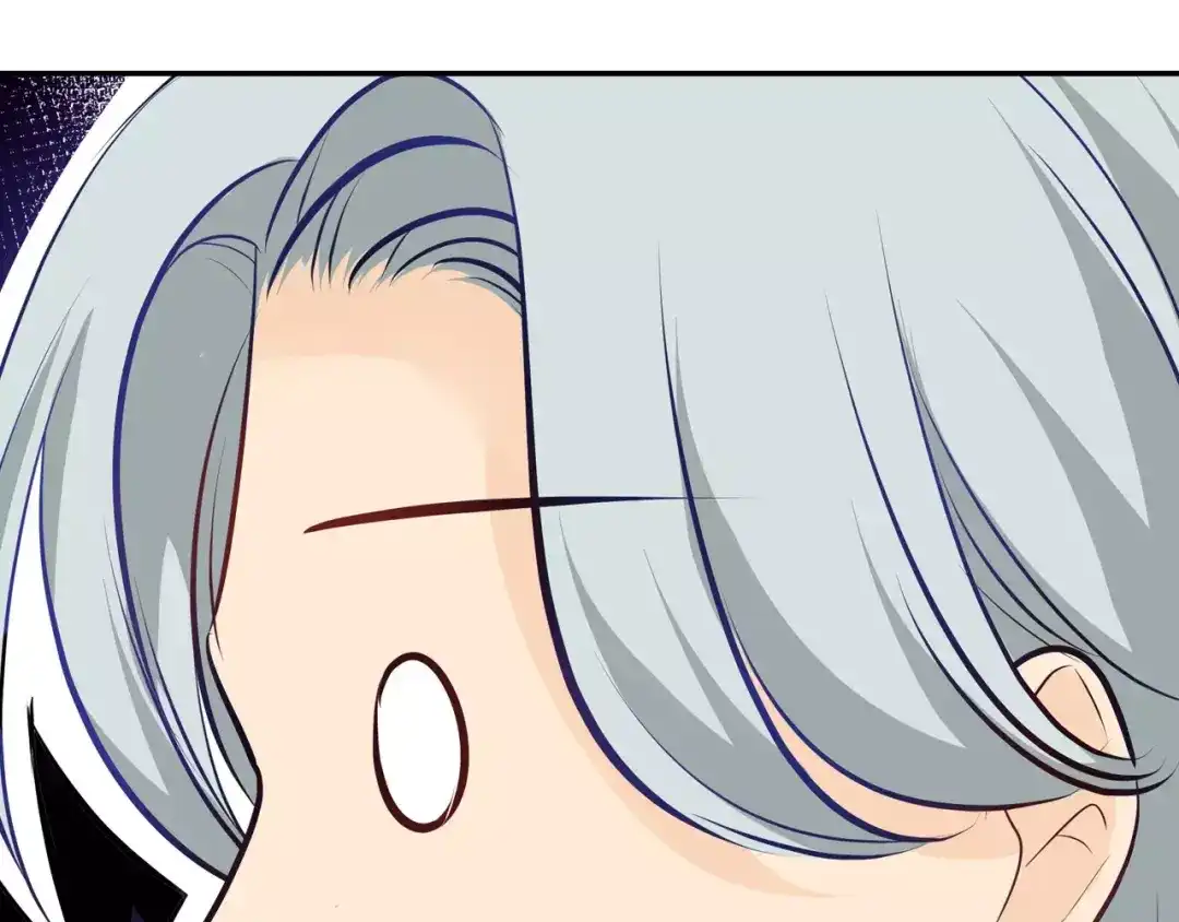 《帝少别太猛》第132话 我的舞伴呢？ 第22页