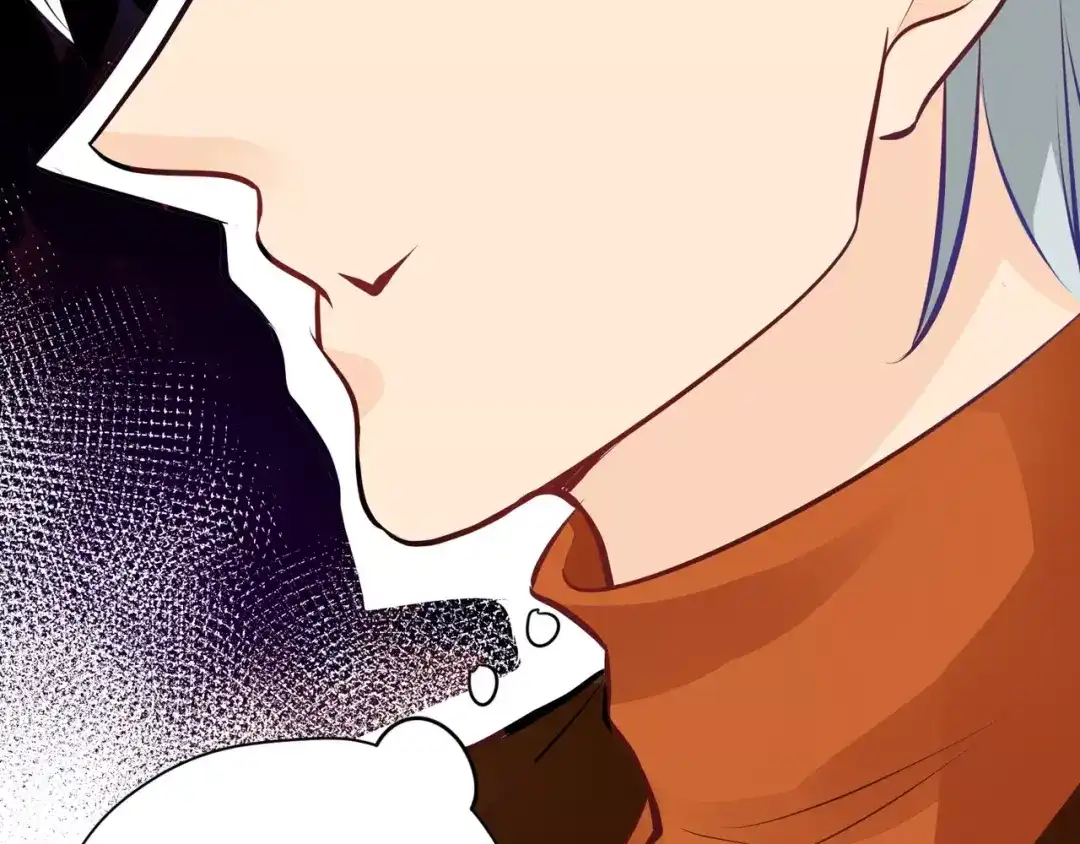 《帝少别太猛》第132话 我的舞伴呢？ 第23页