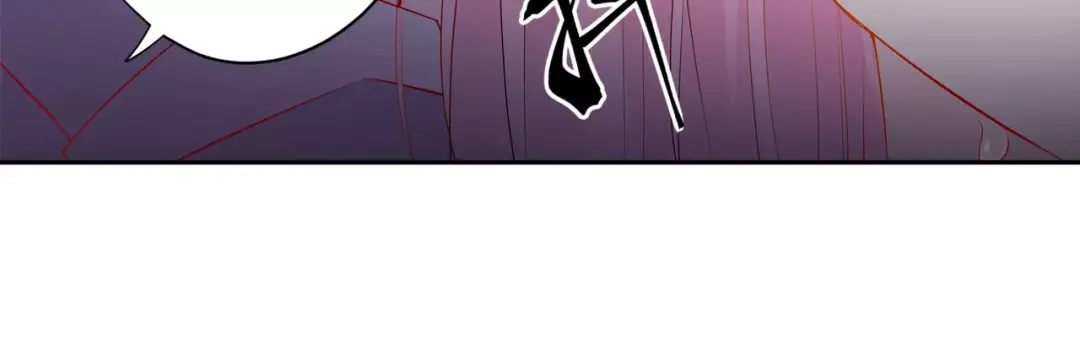 《帝少别太猛》第134话 有胆量你试试看 第8页
