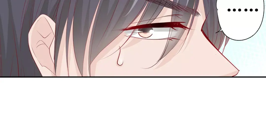 《帝少别太猛》第134话 有胆量你试试看 第23页