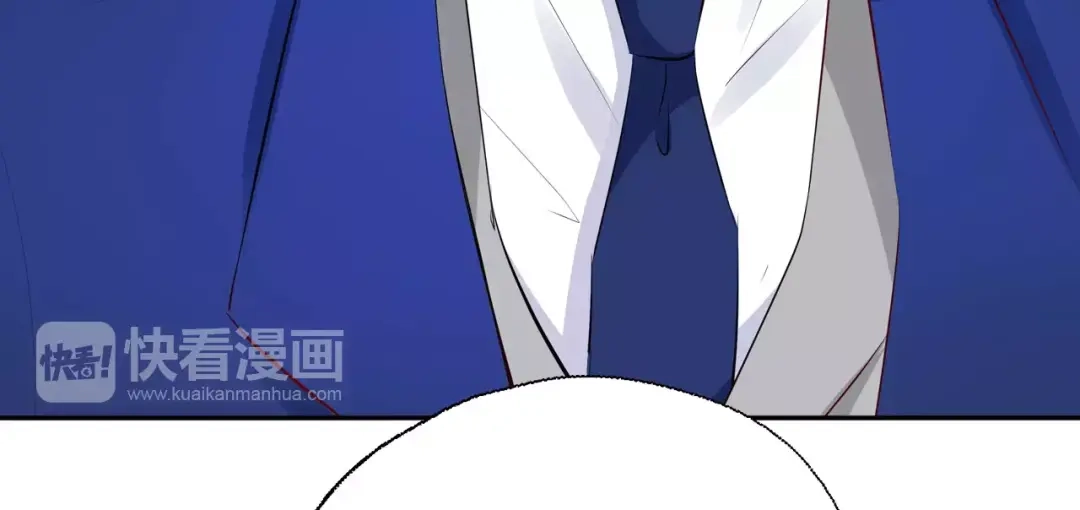 《帝少别太猛》第134话 有胆量你试试看 第20页
