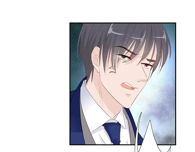 《帝少别太猛》第135话 有人被打劫！ 第32页