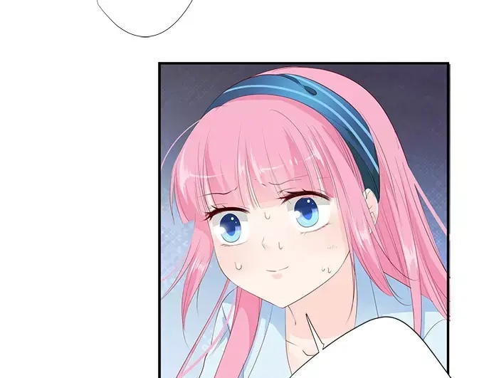 《帝少别太猛》第135话 有人被打劫！ 第41页