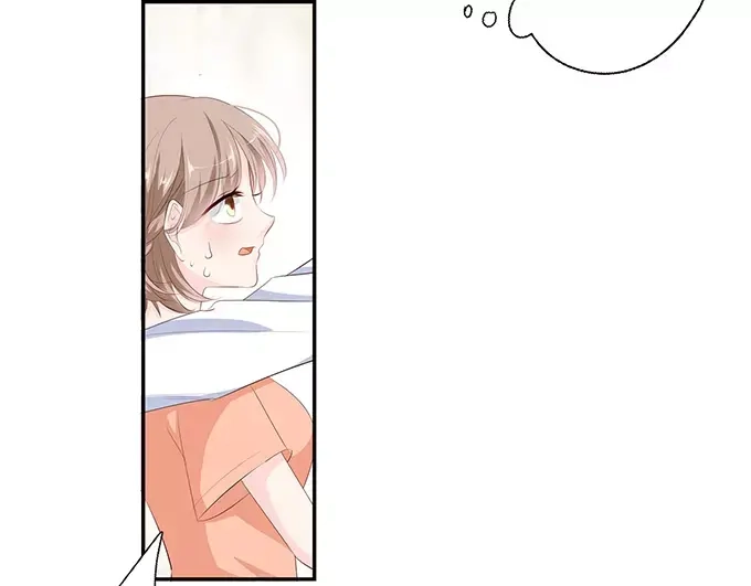 《帝少别太猛》第135话 有人被打劫！ 第22页