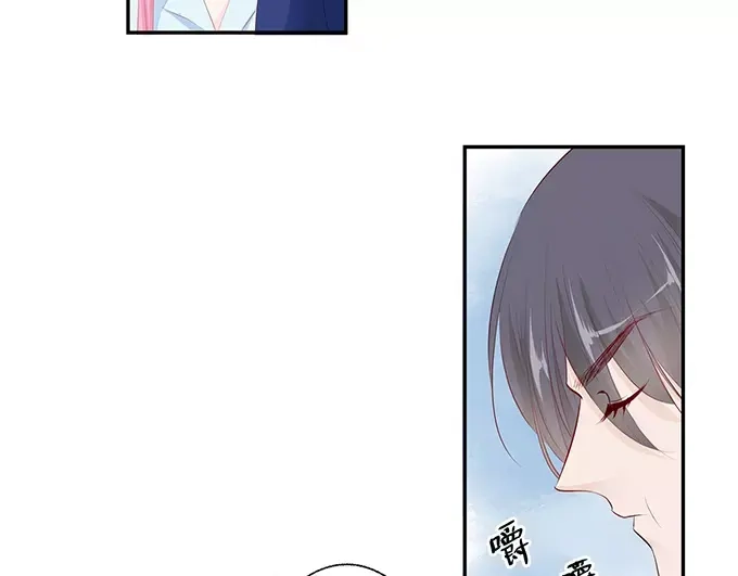 《帝少别太猛》第135话 有人被打劫！ 第4页