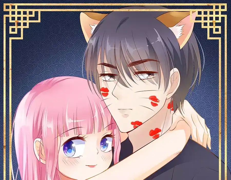 《帝少别太猛》第136话 拿了钱快滚！ 第19页