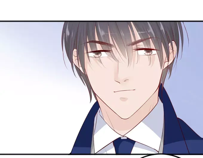 《帝少别太猛》第137话 忠告 第12页