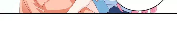 《帝少别太猛》第137话 忠告 第40页