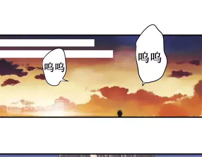 《帝少别太猛》第137话 忠告 第37页