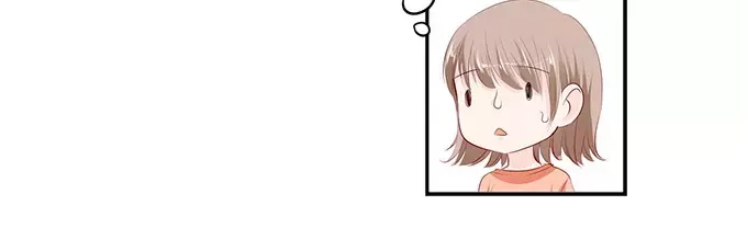 《帝少别太猛》第138话 装什么大尾巴狼 第27页