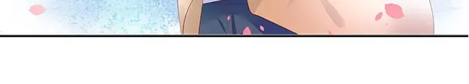 《帝少别太猛》第139话 我们都很羡慕你 第43页