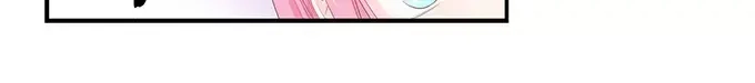 《帝少别太猛》第139话 我们都很羡慕你 第21页