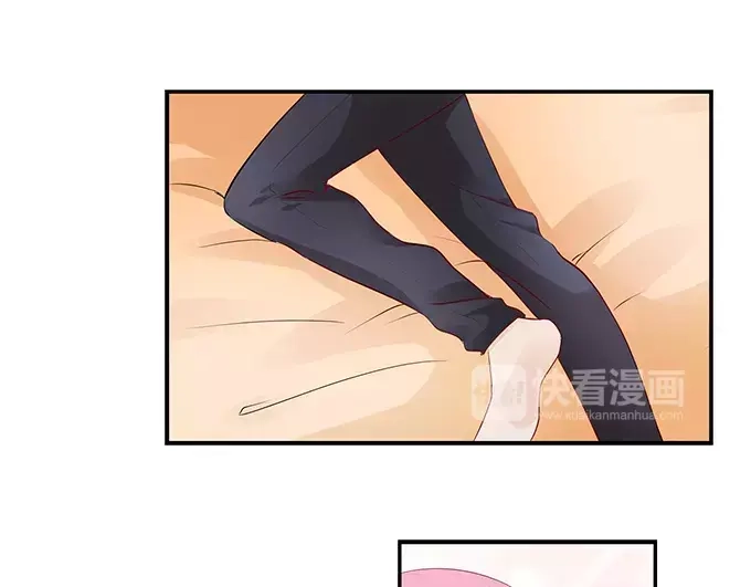 《帝少别太猛》第141话 你们怎么好上的 第6页