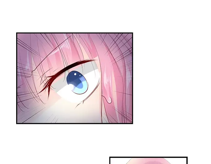 《帝少别太猛》第141话 你们怎么好上的 第1页