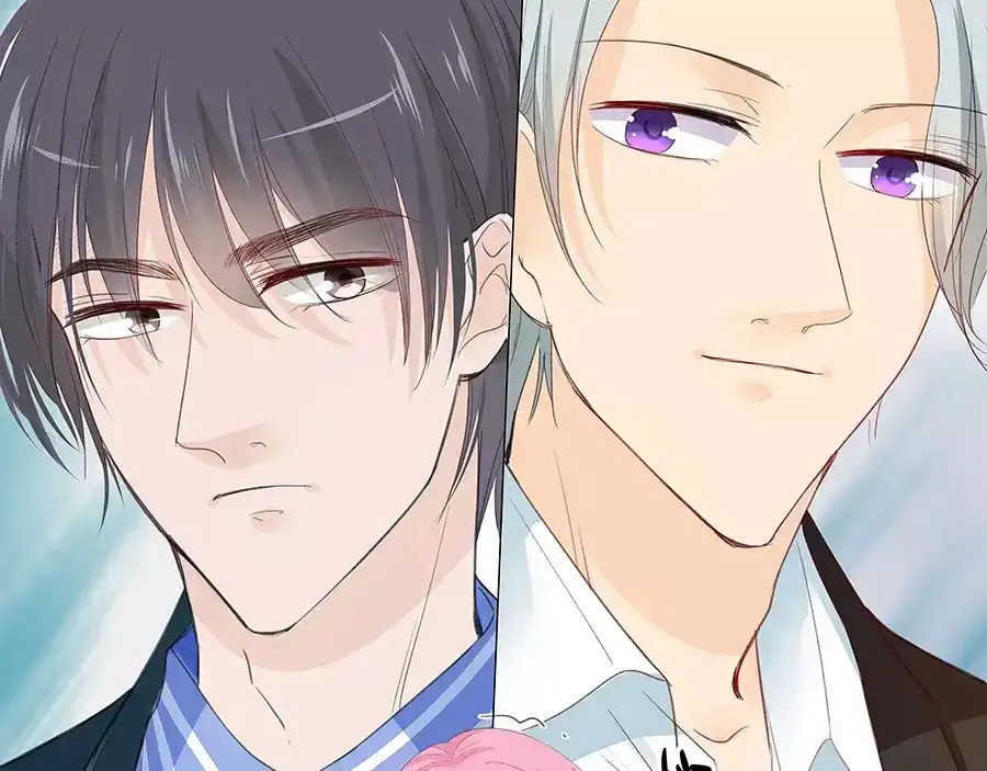 《帝少别太猛》第145话 萧景言？ 第7页