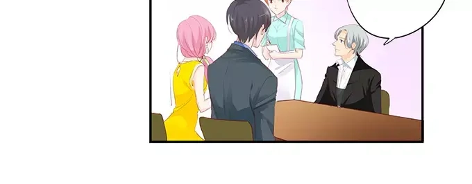 《帝少别太猛》第147话 她是你妹妹？ 第5页