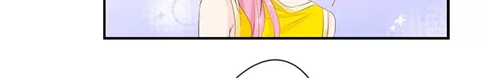 《帝少别太猛》第147话 她是你妹妹？ 第19页