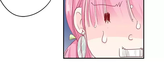 《帝少别太猛》第147话 她是你妹妹？ 第9页