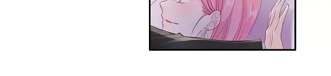 《帝少别太猛》第148话 这女人我喜欢 第24页