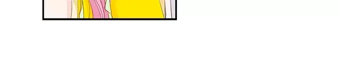 《帝少别太猛》第148话 这女人我喜欢 第29页