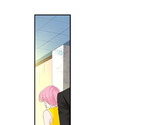 《帝少别太猛》第148话 这女人我喜欢 第35页