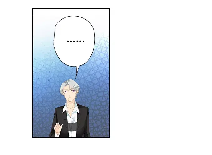 《帝少别太猛》第148话 这女人我喜欢 第40页