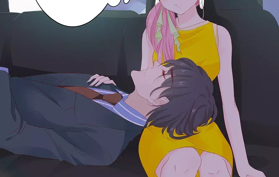 《帝少别太猛》第149话 给你好吃的东西 第6页