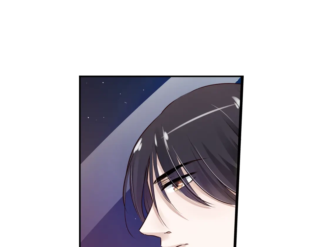 《帝少别太猛》第15话 危机01 第13页